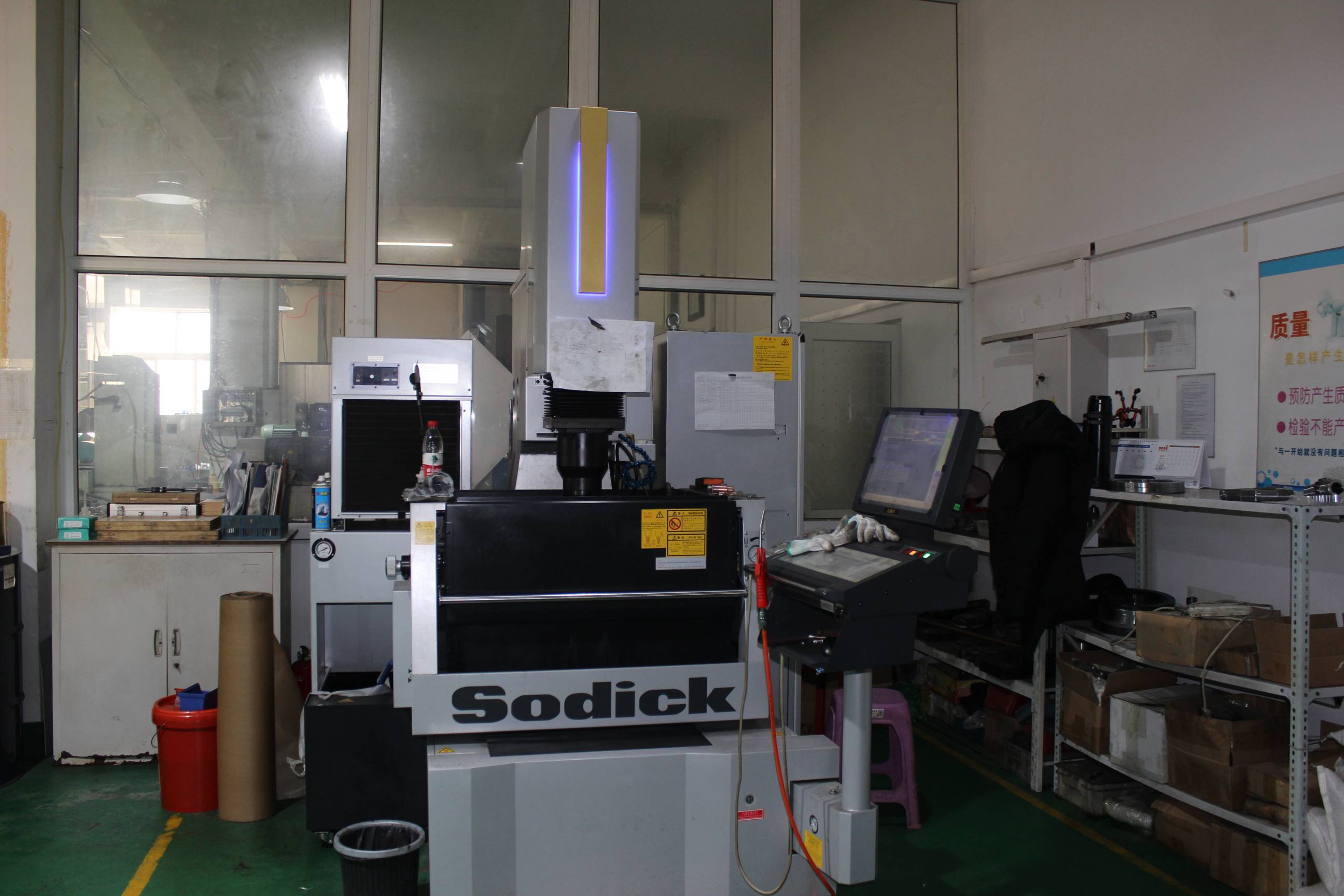 Sodic數(shù)控電火花加工機(jī)