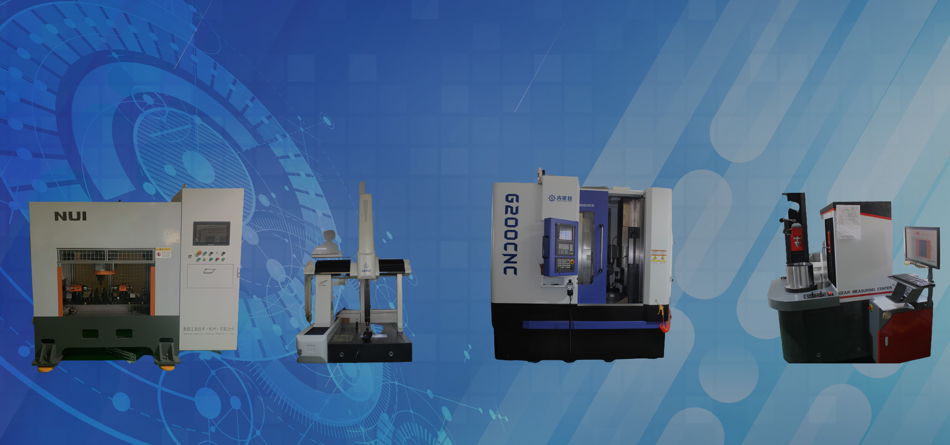 大連瀚源機(jī)械有限公司